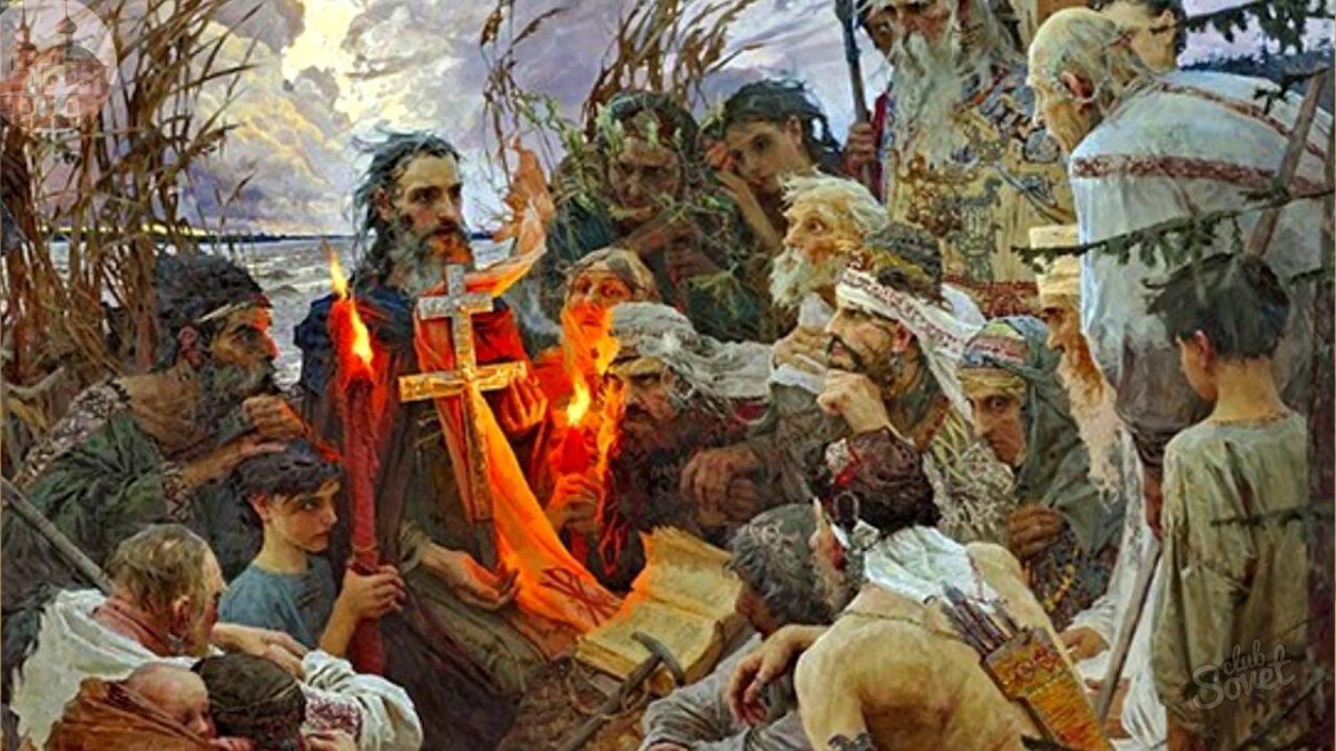Кто такая море мортир у славян