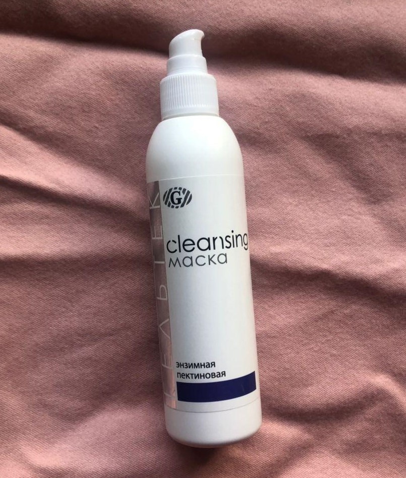 маска  энзимная пектиновая Гельтек