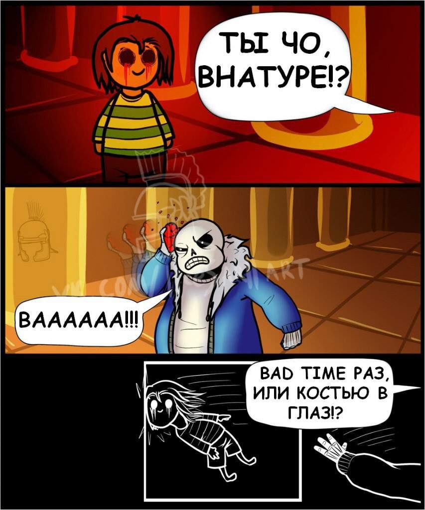  взято из яндекса