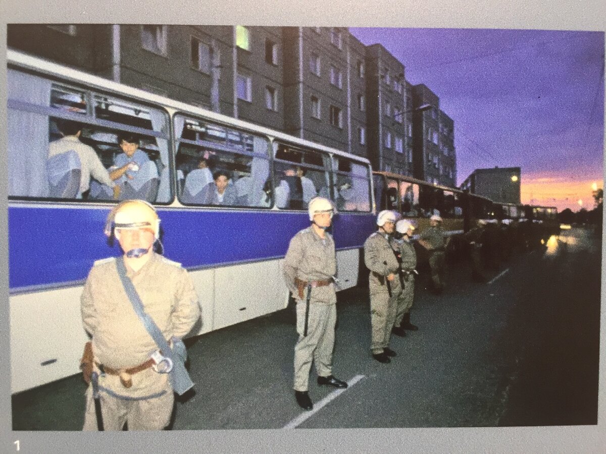 Германия в 90 е годы фото