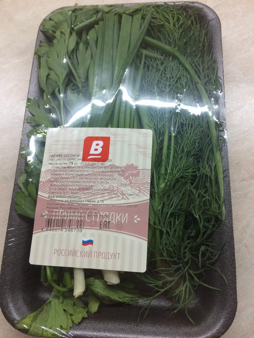 Российский продукт из Узбекистана