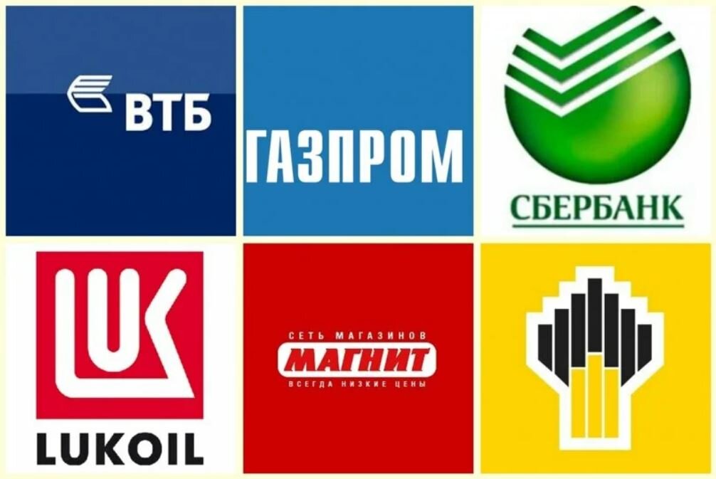 Часто, работая в организации мы думаем, а вот в Яндексе! или нет.. а вот в Google! или нет.. даже в Газпроме наверное намного лучше работать.-2