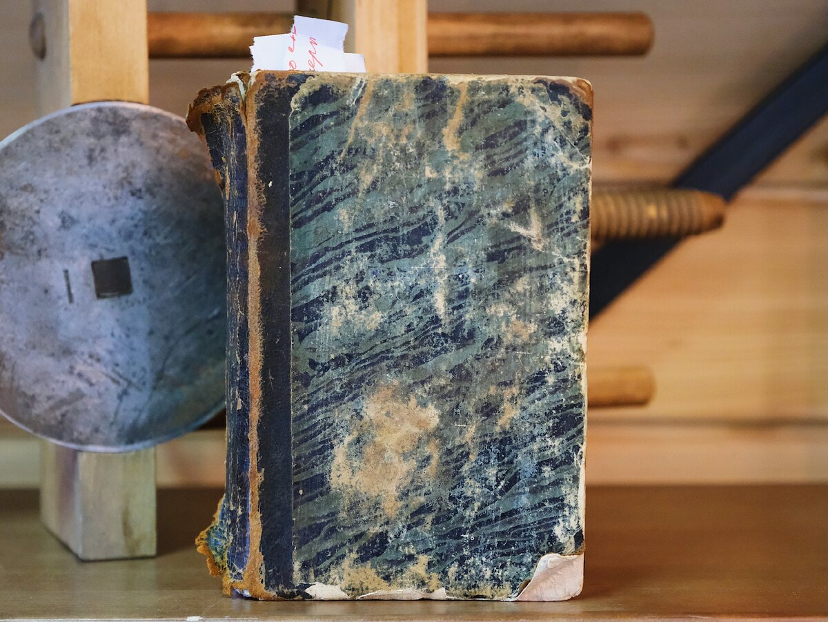 Состояние книги до реставрации.