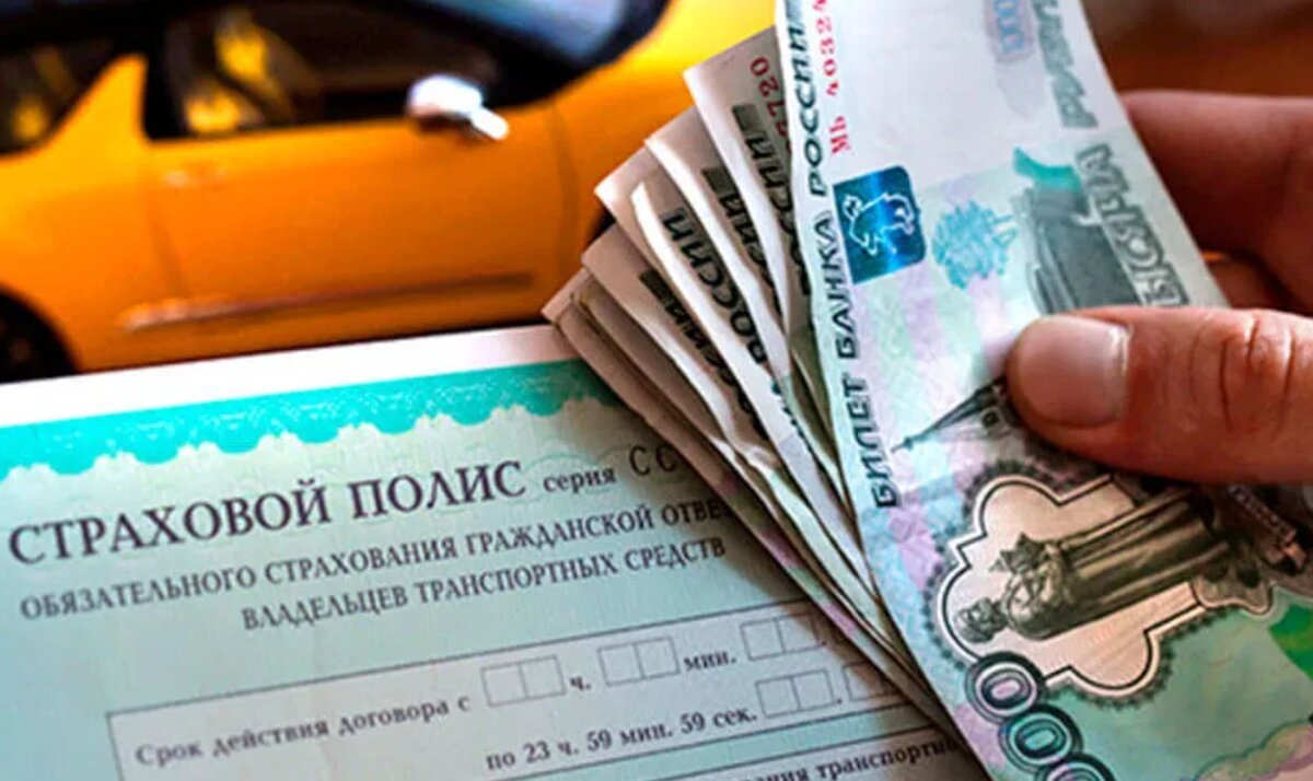 Содействие в подборе страховых продуктов