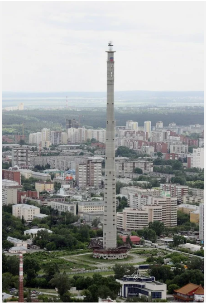 Екатеринбургская телевизионная башня, Россия