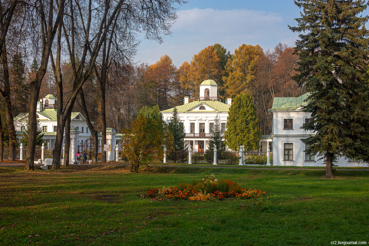 Усадьба Середниково. Московская область. Фото автора статьи  