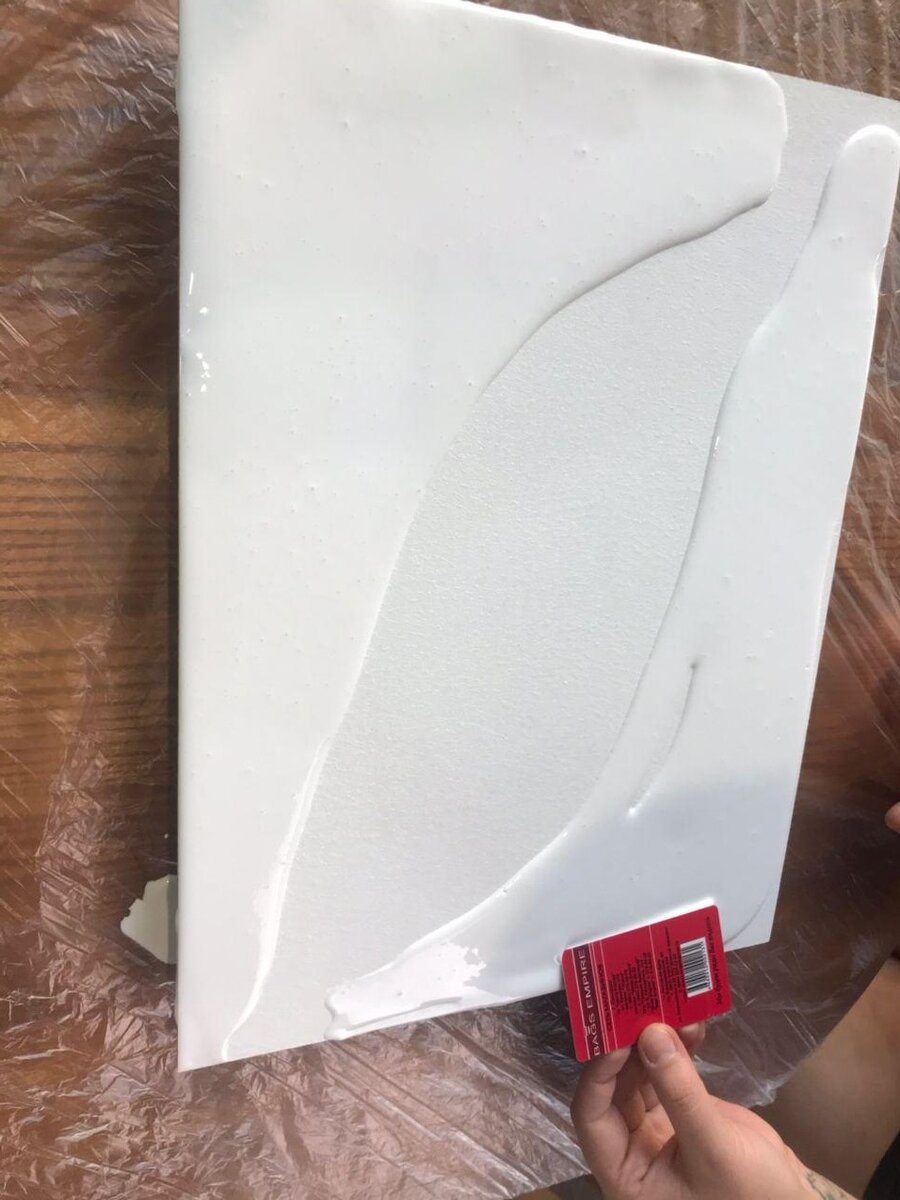 заливка холста фоном