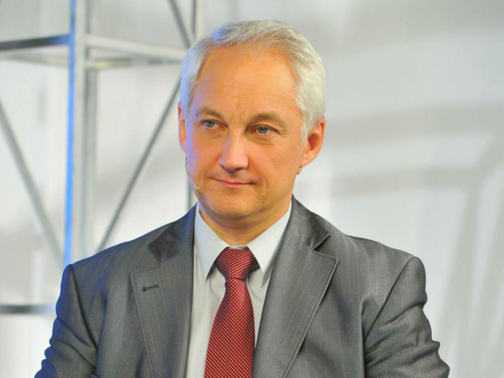 Белоусов