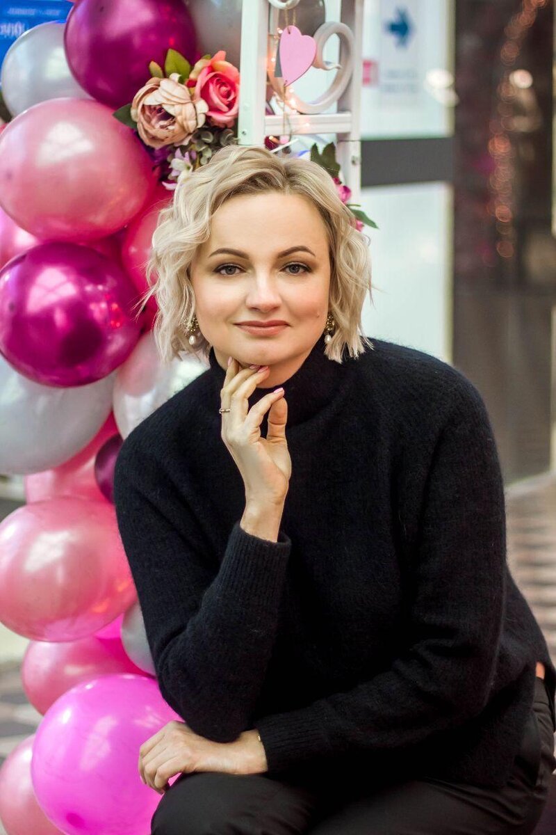 Психолог Елена Архипова