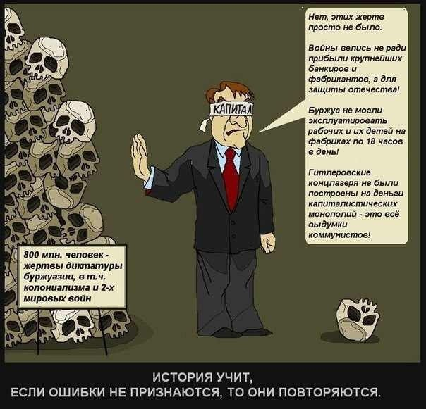 Больше всего от введенных ограничений пострадал микробизнес и малый бизнес. За последние десять месяцев в целом по стране число микро и малых предприятий резко сократилось на 8%. При этом московские показатели еще более пугающие. Закрылось более 20% микропредприятий (данные из Единого реестра субъектов малого и среднего предпринимательства на сайте ФНС).