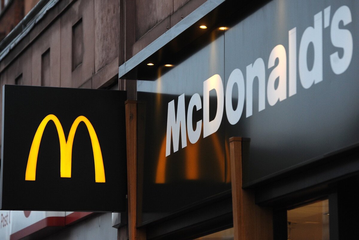 Начало миллиардной компании - McDonald’s