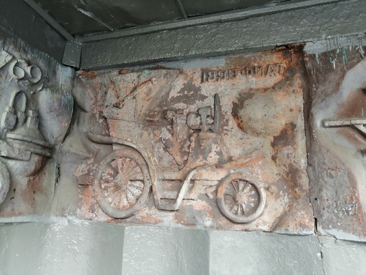 ФИАТ 1899 г.