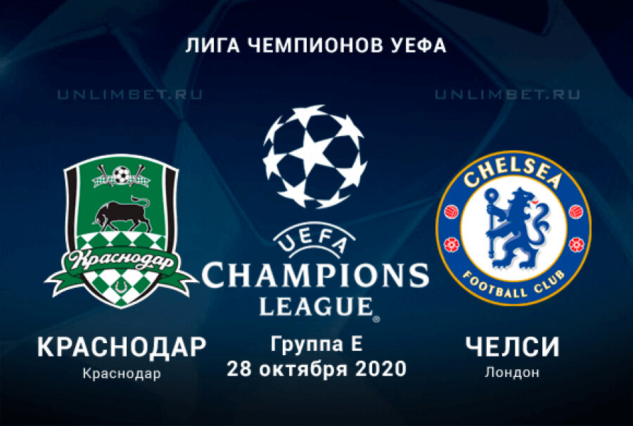 Фото с сайта unlimbet.ru