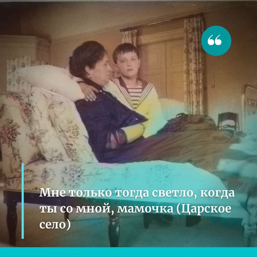 https://project1917.ru/