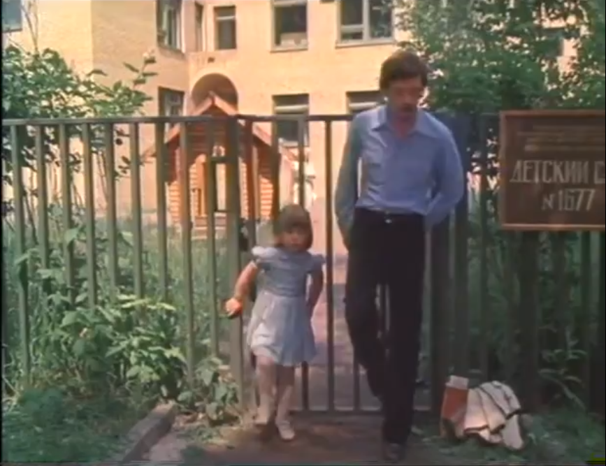 кадр из фильма «Карантин» (реж. Илья Фрэз, 1983)