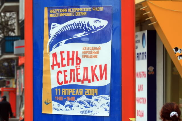 изображение взято с нашего сайта creativshik.com (создано нашими дизайнерами)