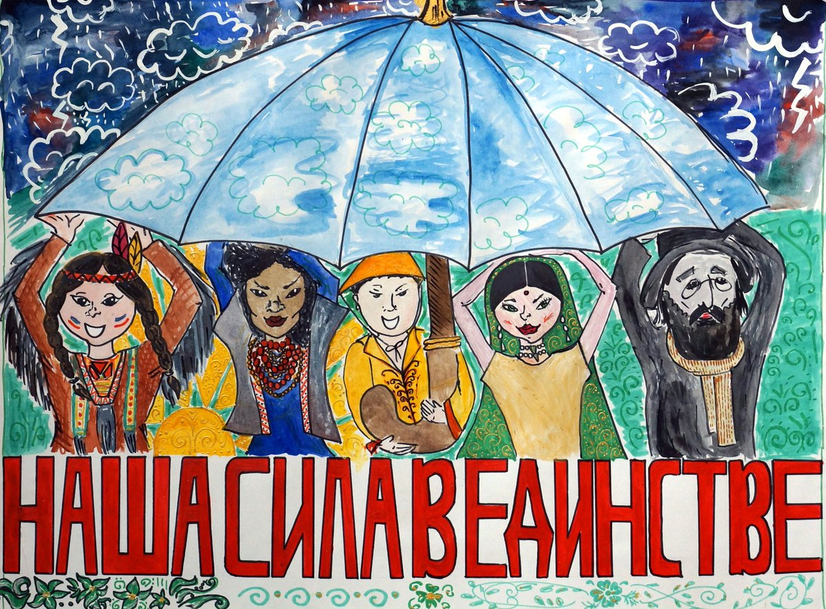 Источник: https://twitter.com/lanagal55/status/796641307015909376