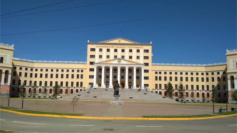 Казахстанский государственный юридический университет им. М.С. Нарикбаева