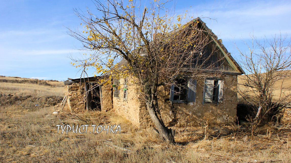 Дом с фасада