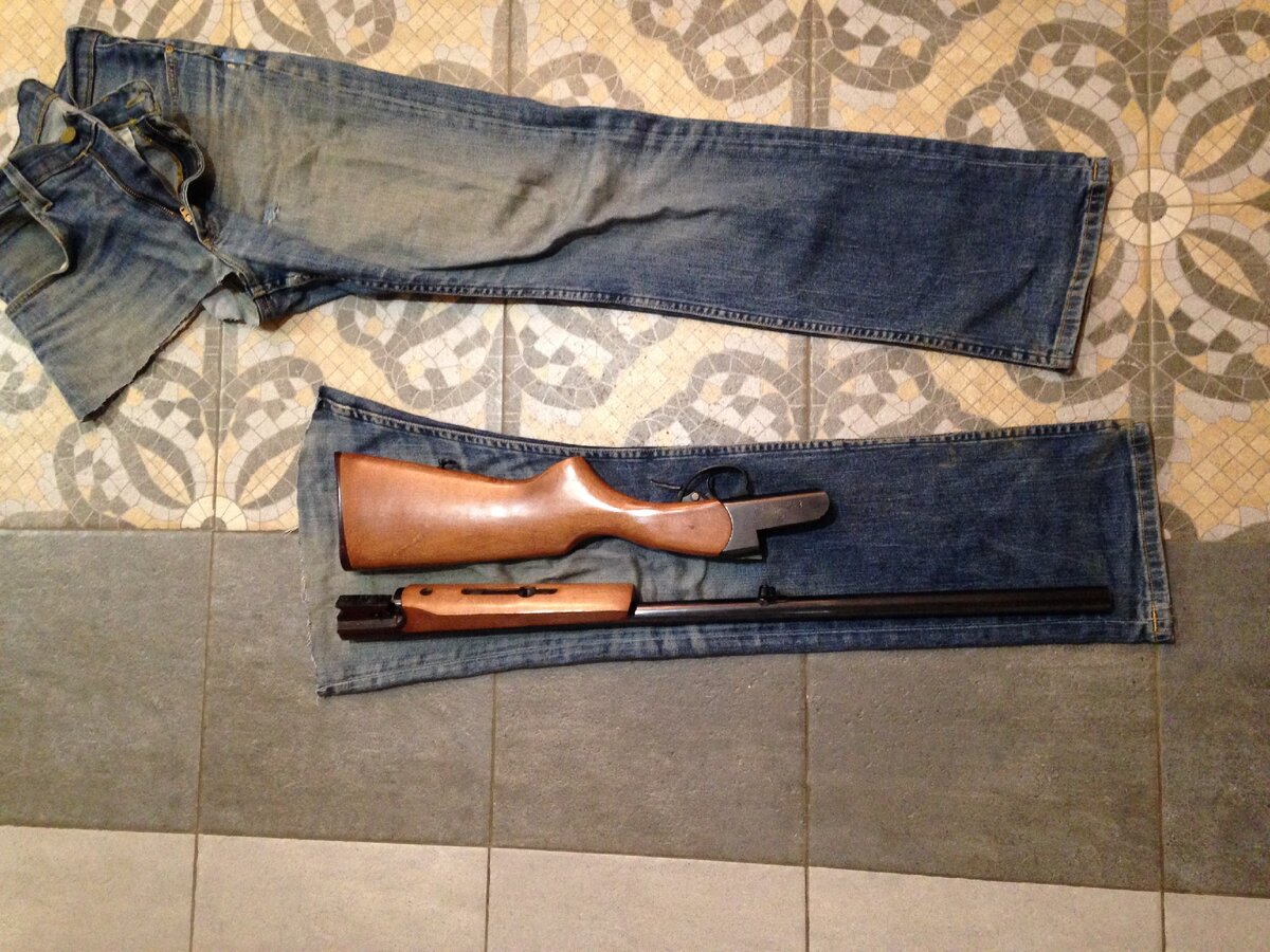 Штанина отрезана