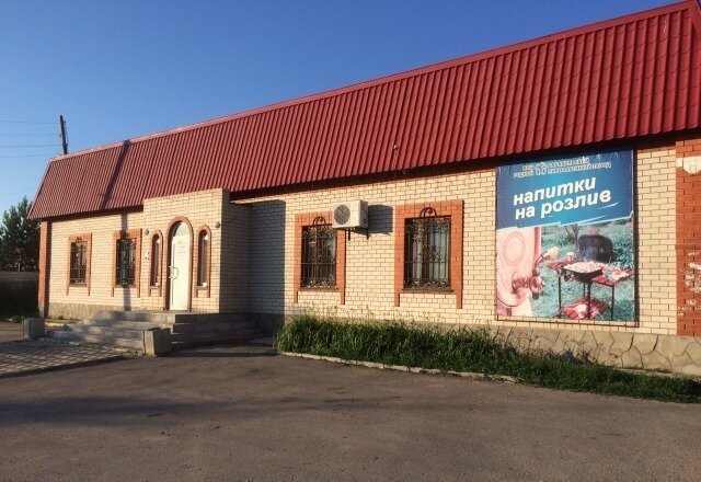 Змеиногорск сегодня