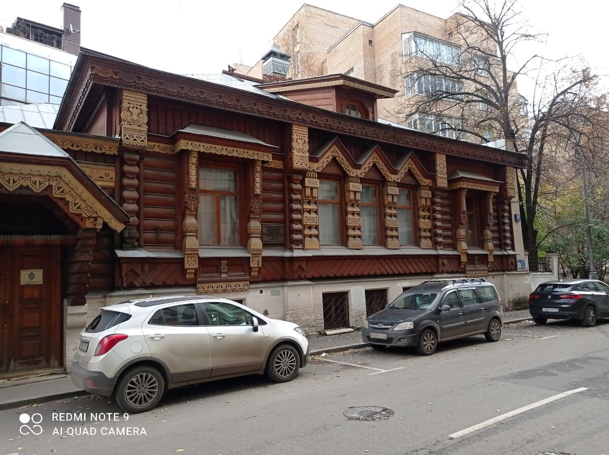 Староконюшенный переулок 39