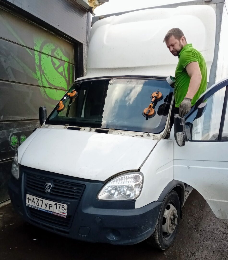 Замена лобового стекла ГАЗ в Красноярске