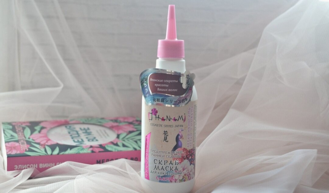 Фото сделано мной, ранее было размещено на другом ресурсе