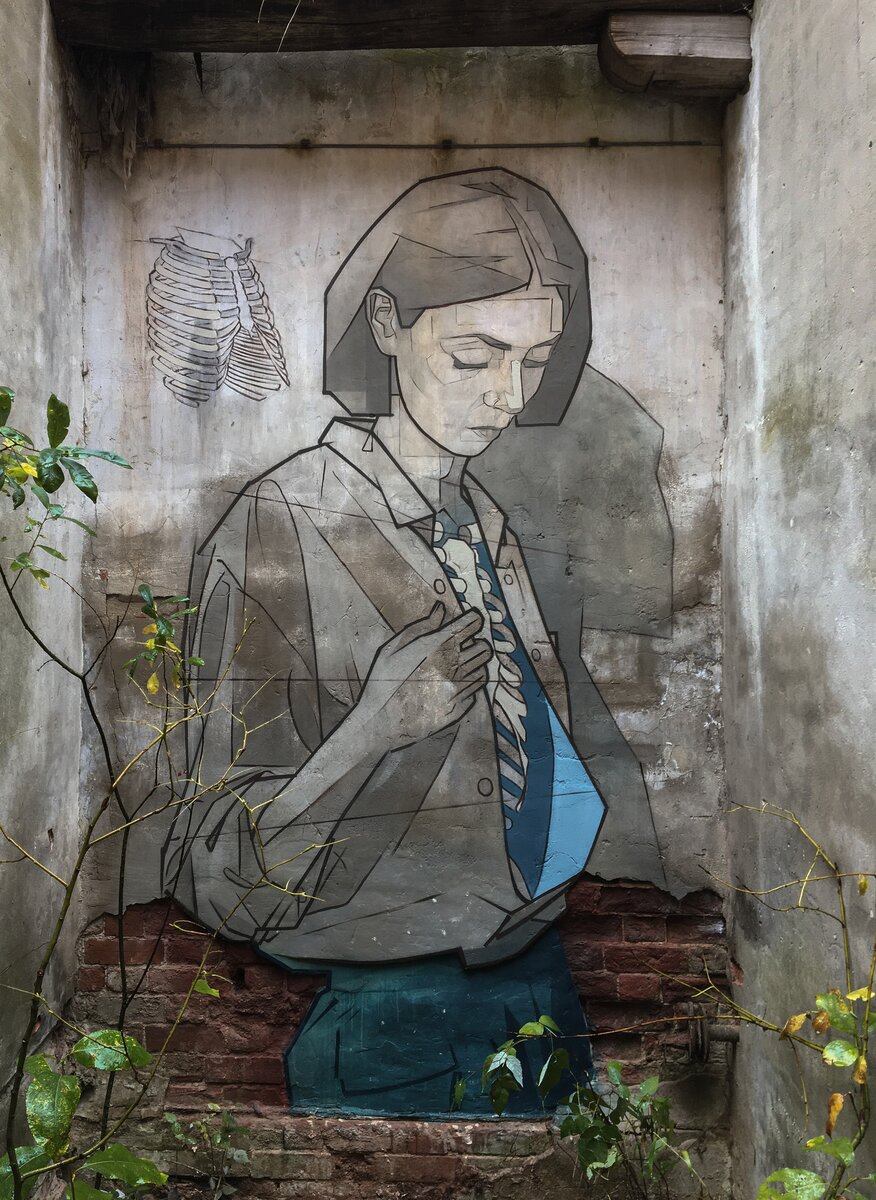 "Грудная клетка". Фото со страницы https://vk.com/dyoma21