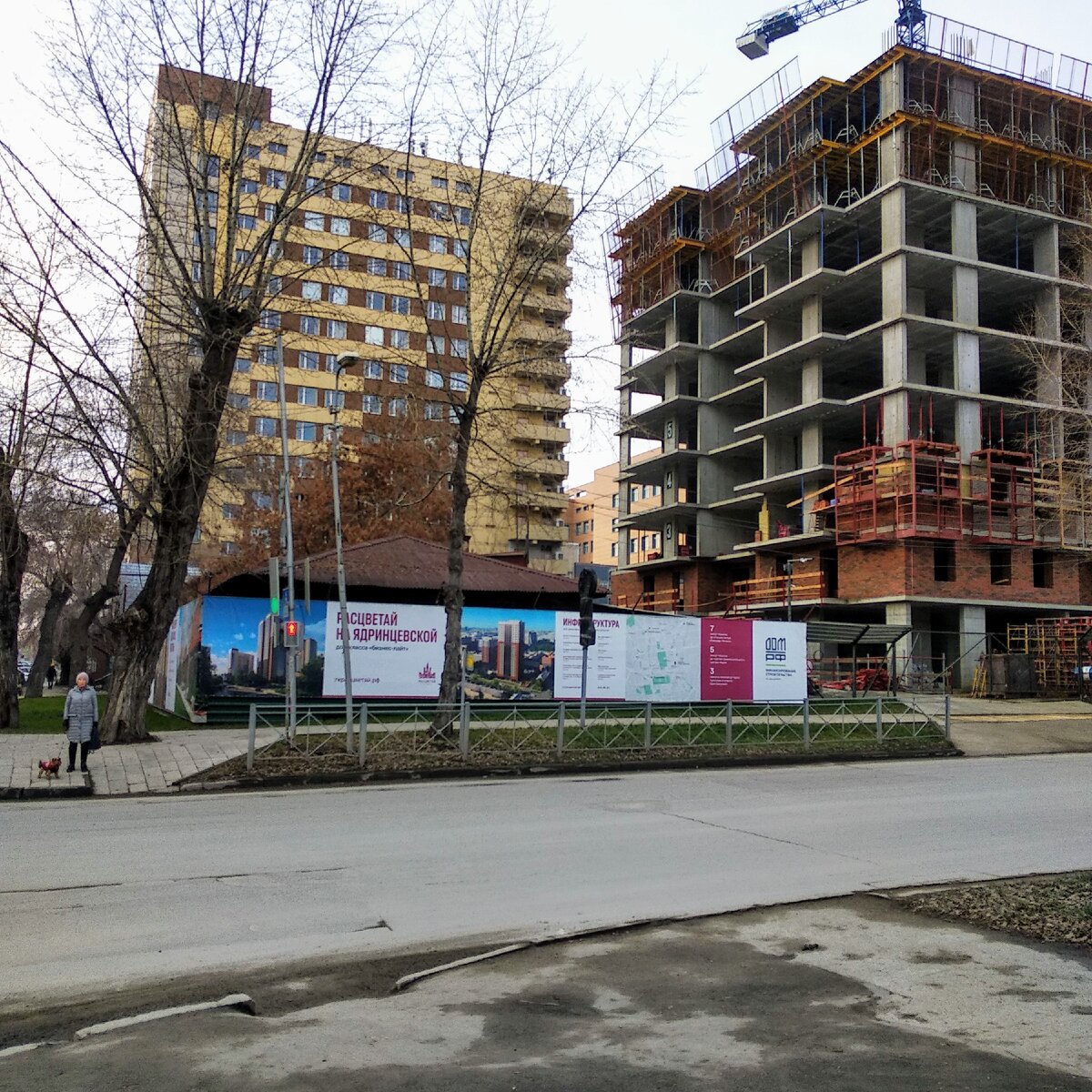 Новосибирск. Ул. Семьи Шамшиных. Дом Янки Дягилевой.