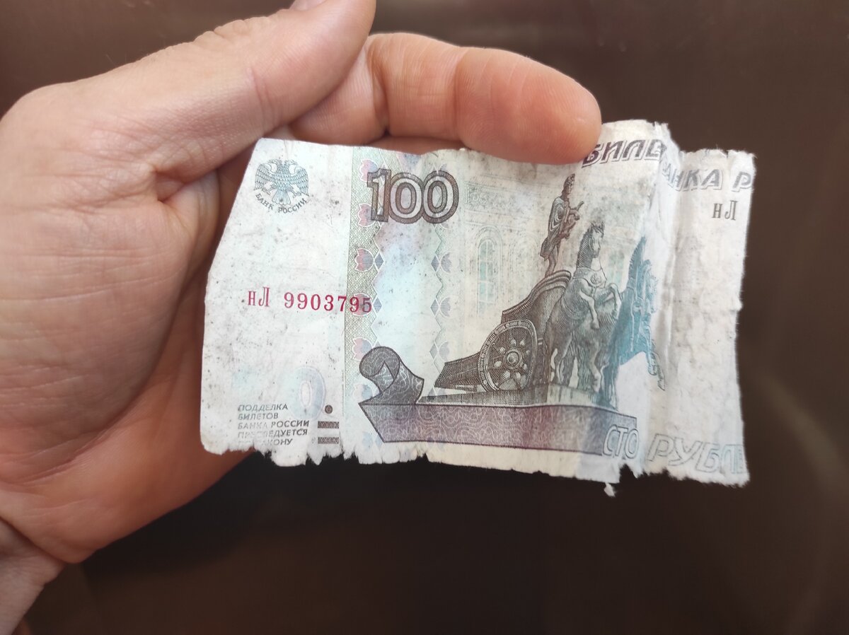 гта 5 как сбросить фальшивые банкноты фото 101