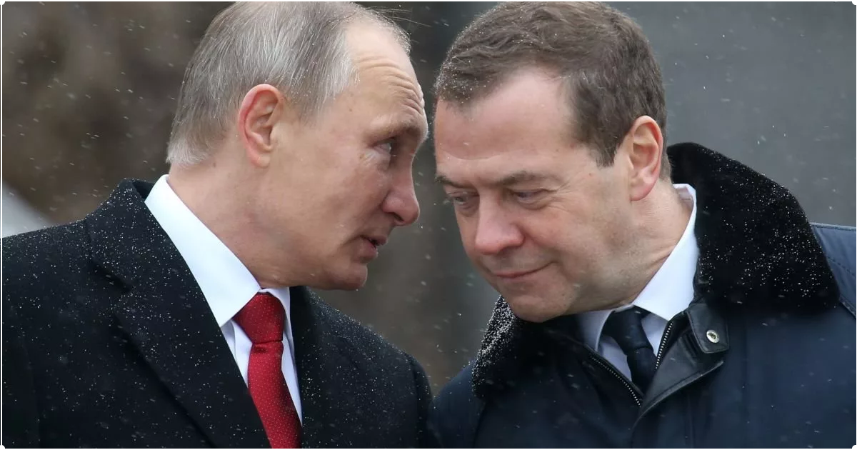 Путин В.В. и Медведев Д.А.