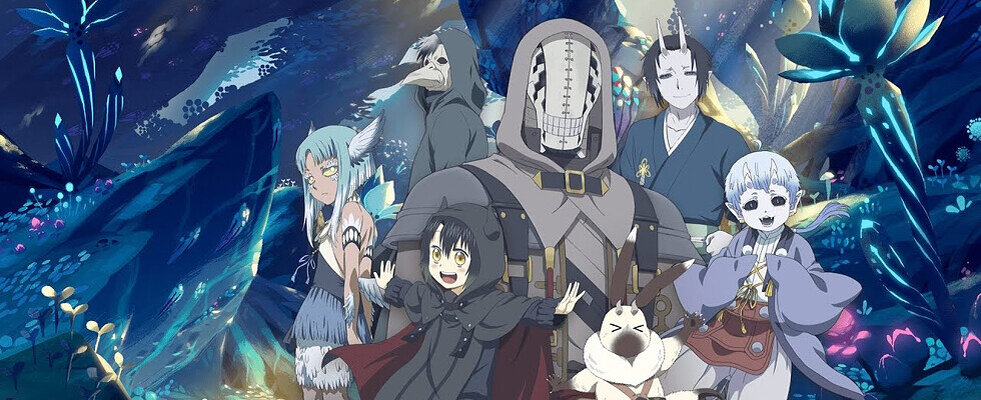 10. Somali to Mori no Kamisama / Somali and the Forest Spirit / Сомали и Дух леса
