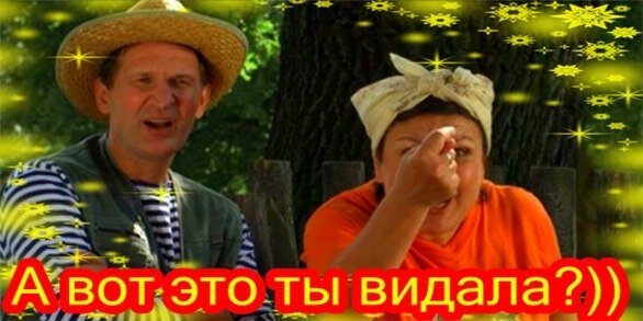 Картинка взята из Интернета