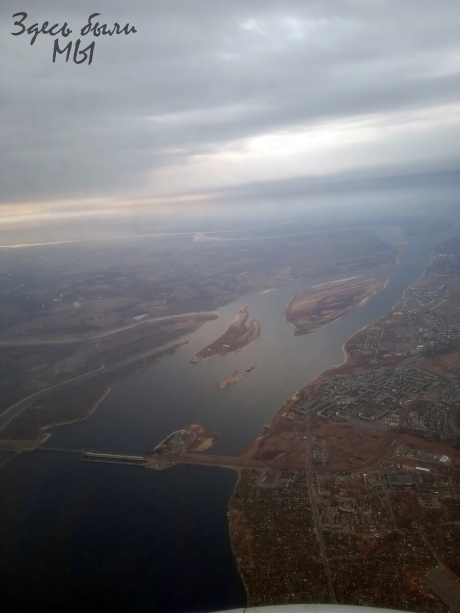 Вид на Волжскую ГЭС с самолёта