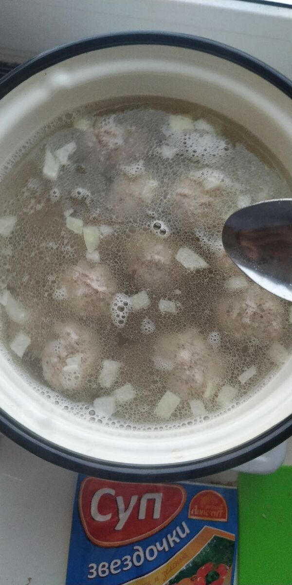 Тут суп пока без картошки