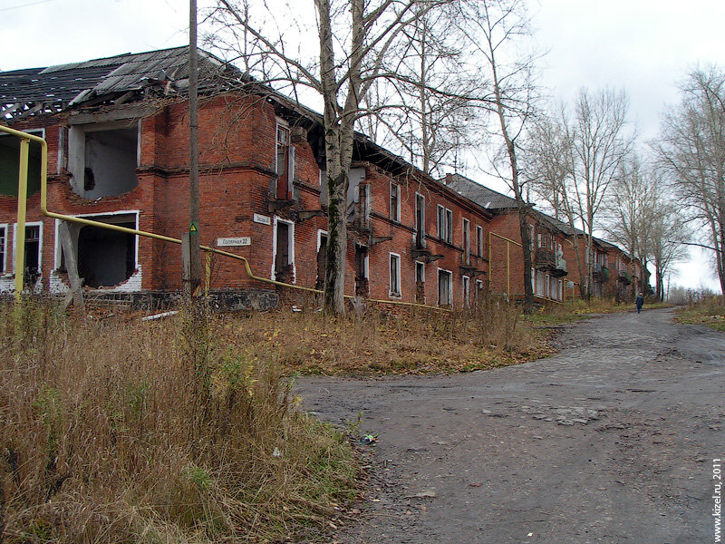 Кизел. Пермский край. Фото городской портал kizel.ru