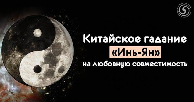 изображение авторское