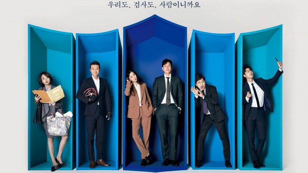 Второй криминальный отдел в полном составе