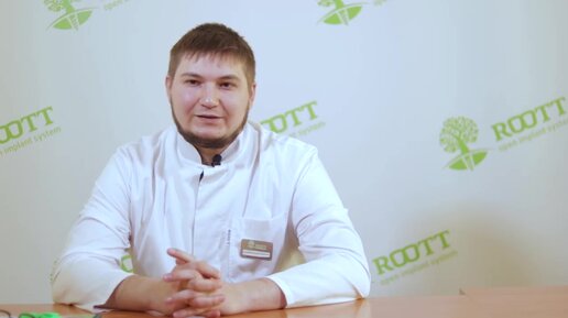 Tải video: Что входит в цену зубного импланта? Какие импланты лучше ставить? И другие популярные вопросы о зубной имплантации