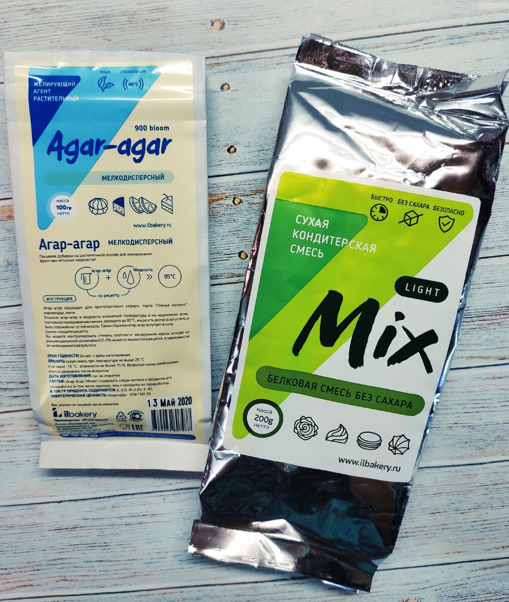 Сухой белок и агар фирмы ilbakery