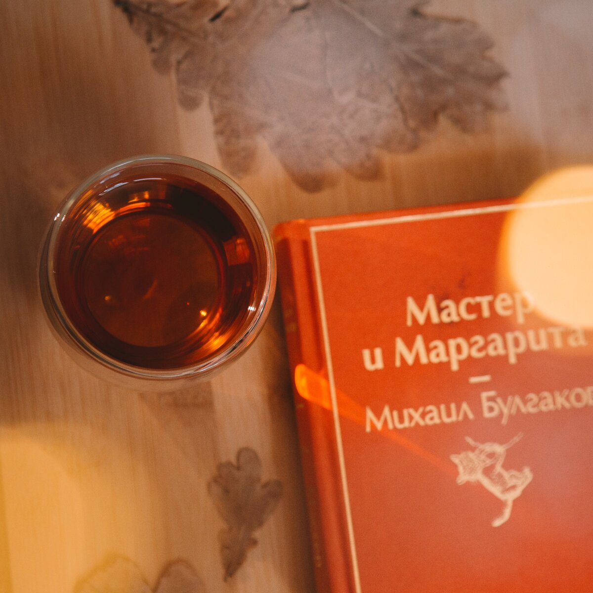 Фото принадлежит автору канала