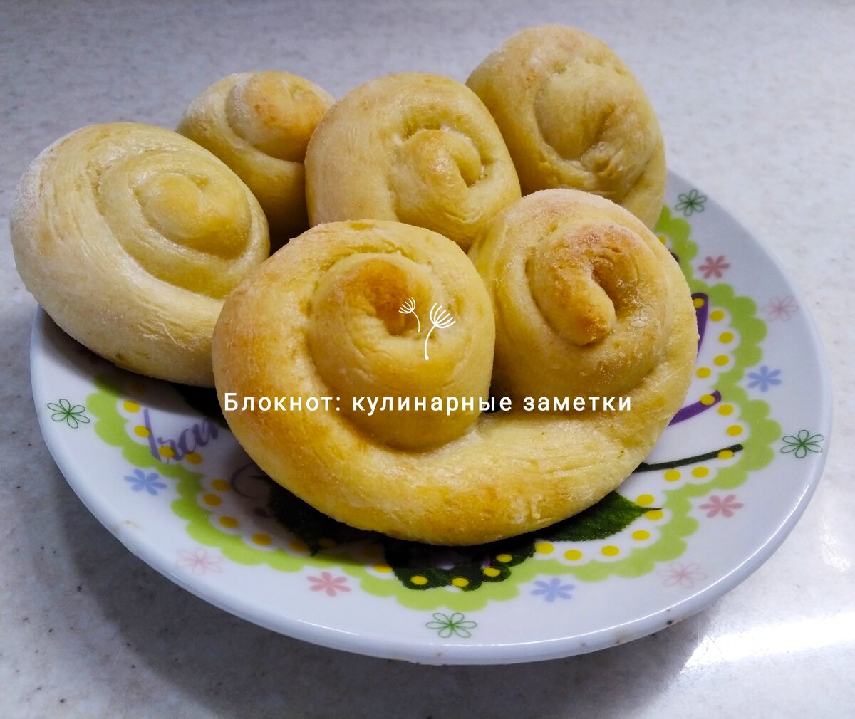 Творожные каральки