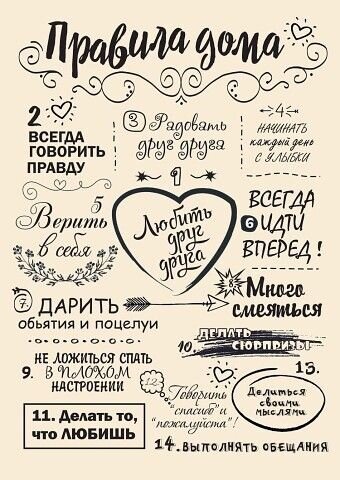 https://www.pinterest.ru/pin/818810775991117932/