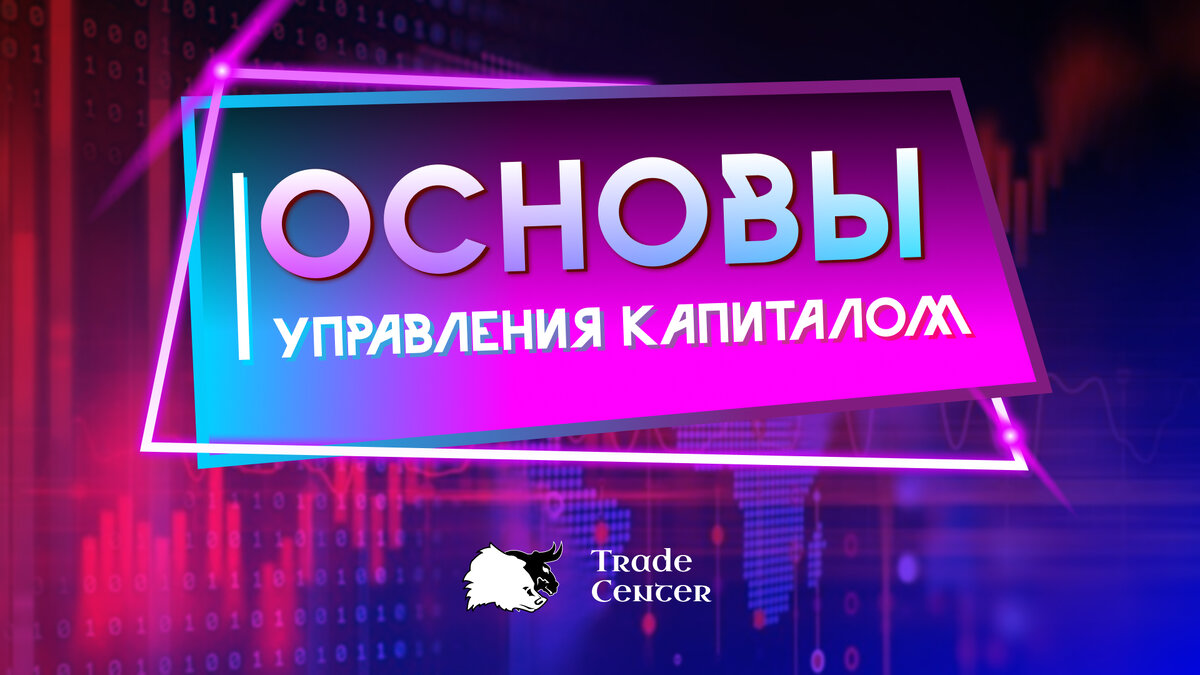 В конце статьи вас ждёт ссылка на таблицу, которая попала мне в руки около года назад. Она не моя, но она КРАЙНЕ КРУТАЯ! Спасибо тому, кто её сделал. 