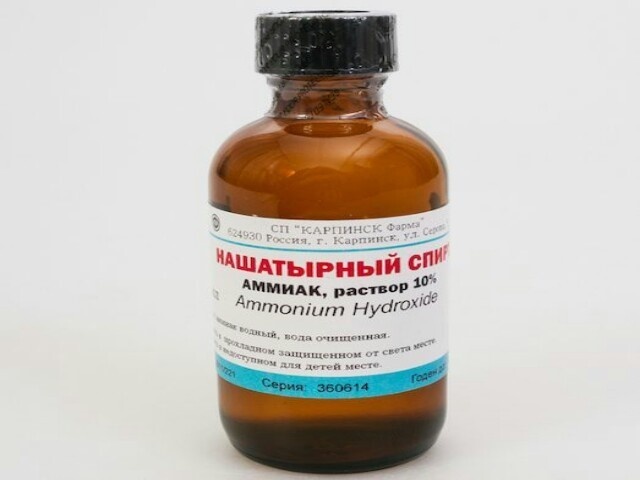 Приобрести его можно в любой аптеке. Ссылка на фотографию https://clck.ru/TXXe9