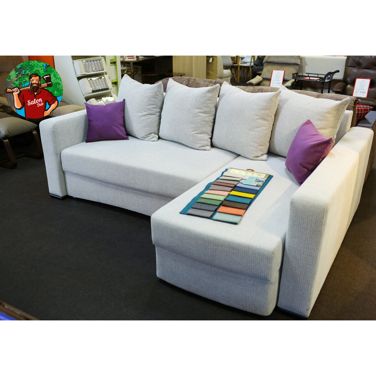 Варианты обивки углового дивана