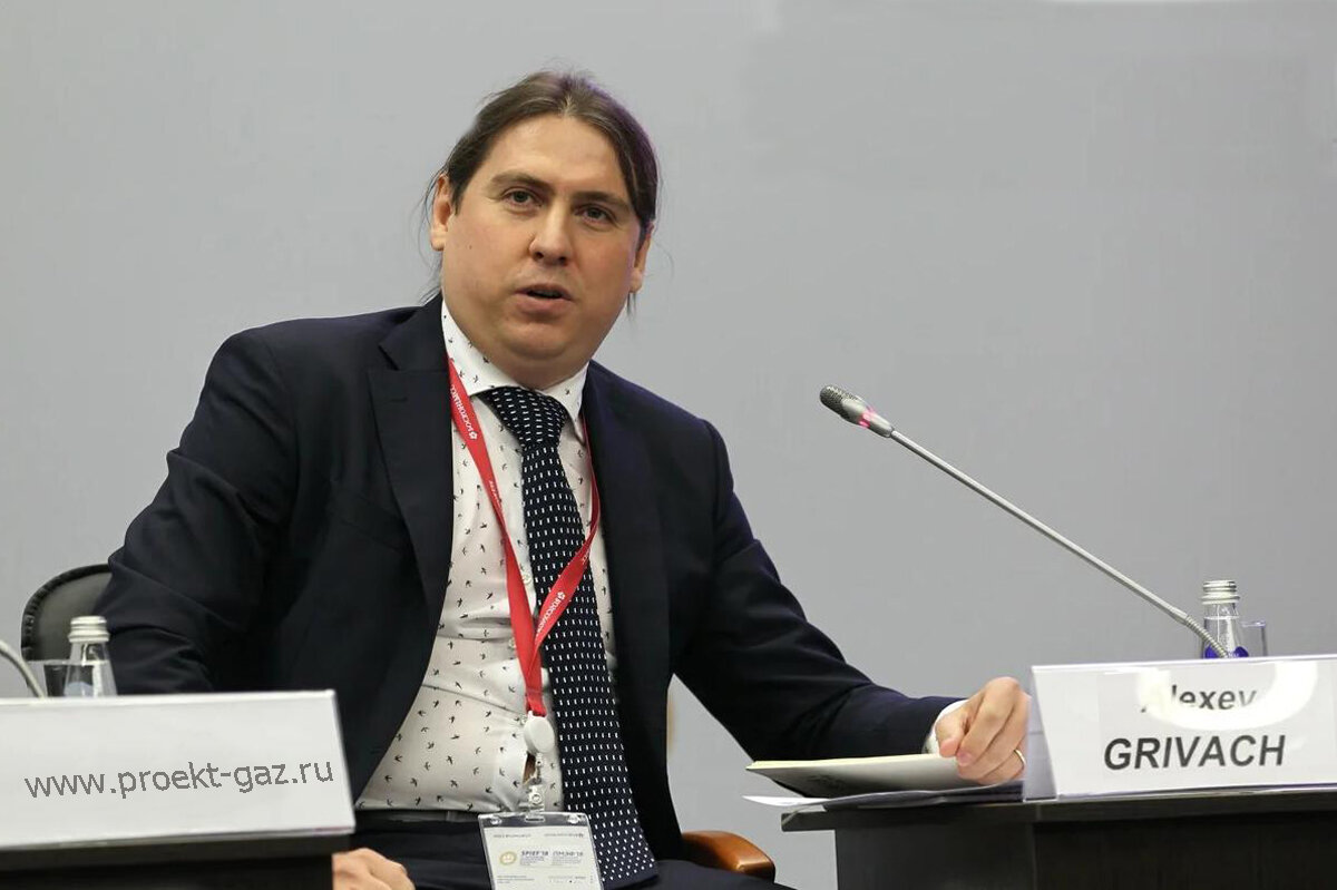 Алексей Гривач