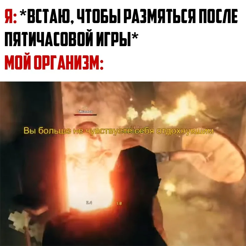 десятичасовой...