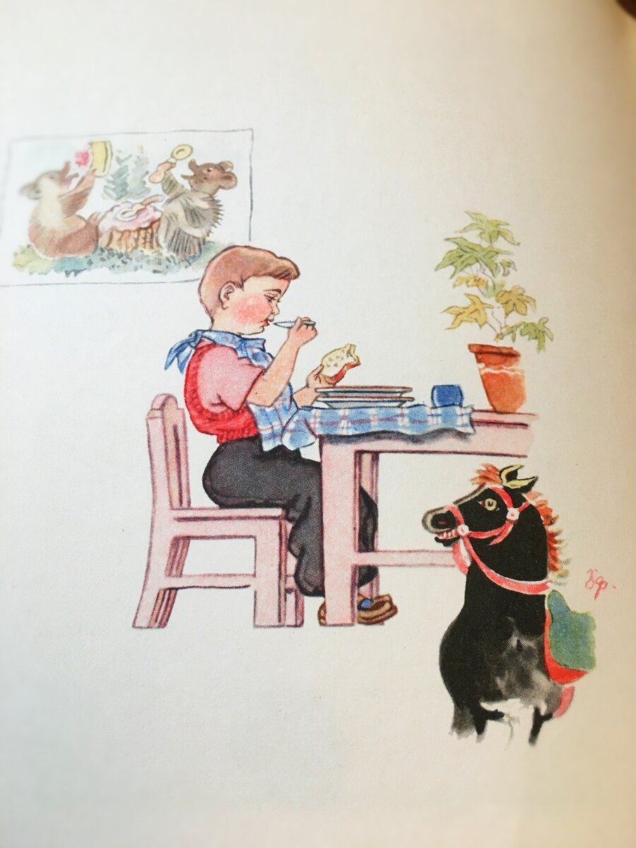 Фото рисунка из книги Детское питание 1957г.